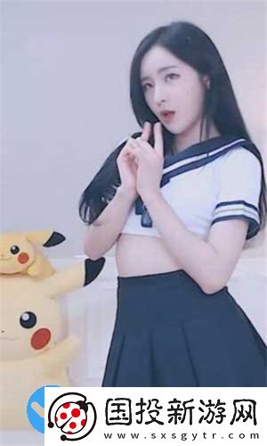 野花在線觀看視頻5