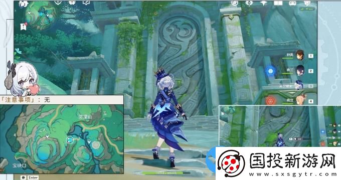 原神沉玉谷區(qū)域任務(wù)大全