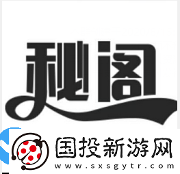 秘閣共享zero軟件庫