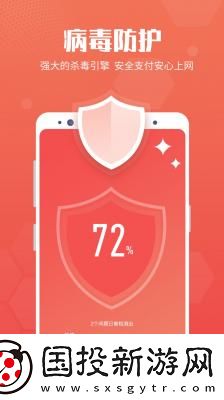 創(chuàng)優(yōu)專業(yè)清理大師