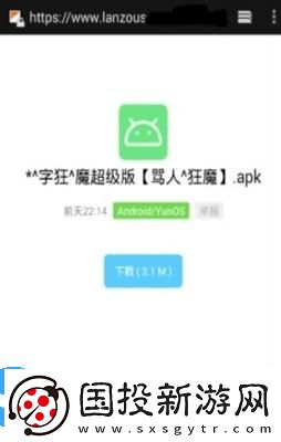 秘閣共享zero軟件庫