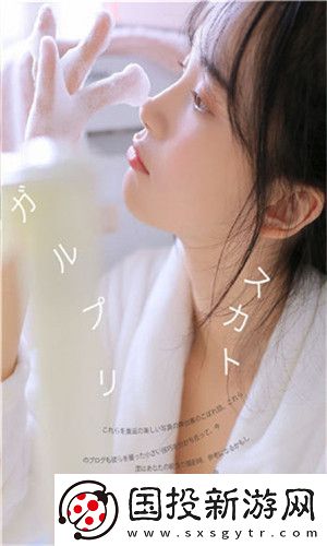 已滿18點(diǎn)此進(jìn)入帶好衛(wèi)生巾完整版