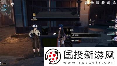 崩壞星穹鐵道1.4書籍全收集攻略