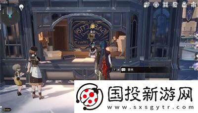 崩壞星穹鐵道1.4書籍全收集攻略