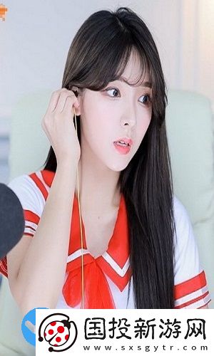 觀看外國(guó)免費(fèi)版b站