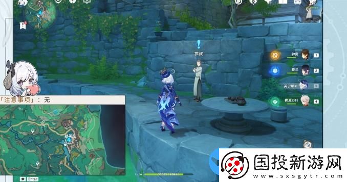 原神沉玉谷區(qū)域任務(wù)大全