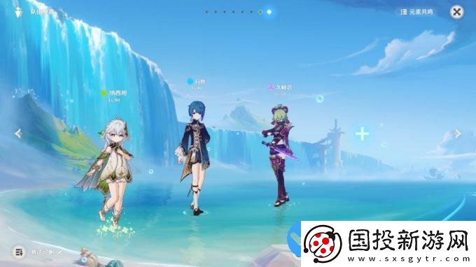 原神4.4版本哪些角色值得抽