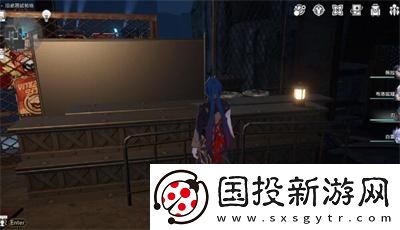 崩壞星穹鐵道1.4書籍全收集攻略