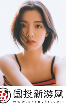 91茄子成品短視頻入口-91茄子成品短視頻入口線路八版v7.3.5