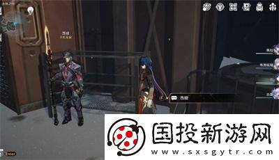 崩壞星穹鐵道1.4書籍全收集攻略