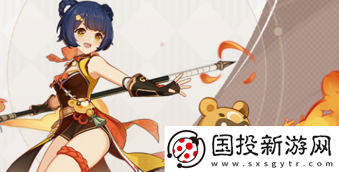 原神4.4自選禮包角色哪個好