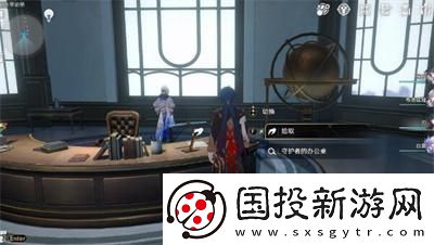 崩壞星穹鐵道1.4書籍全收集攻略