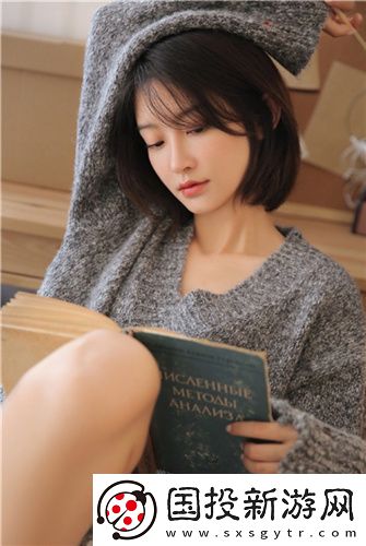 男生和女生一起打牌傳媒版