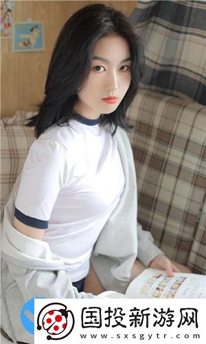 花季傳謀正版下載