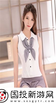 一片一片一a一一a式詞語(yǔ)線路三版