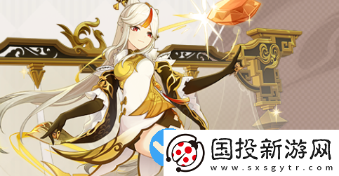 原神4.4自選禮包角色哪個好