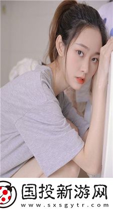 91成品人網(wǎng)頁(yè)版