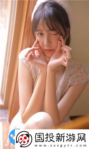 野雞魯改名為野豬魯