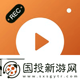 高清專(zhuān)業(yè)錄屏大師