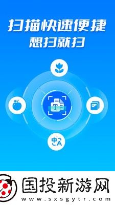 格式工廠轉(zhuǎn)換器