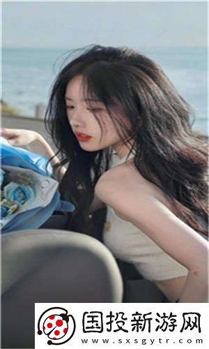 歐洲女子u19直播宅男版