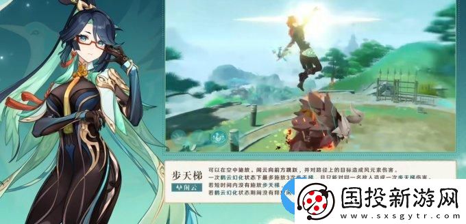 原神4.4版本哪些角色值得抽