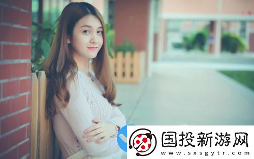 7x7x7x人成尹伊甸區(qū)免費版