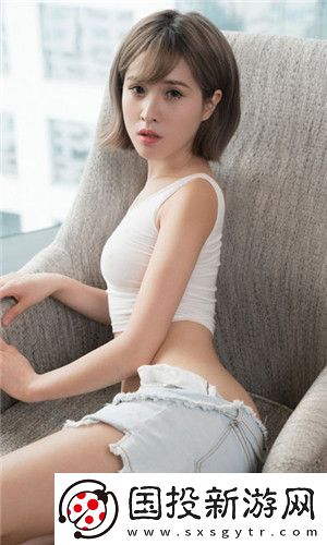 17173天上人間在線觀看輕量版