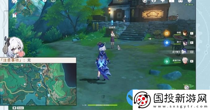 原神沉玉谷區(qū)域任務(wù)大全