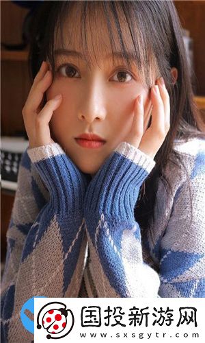 貴妃app推廣鏈接