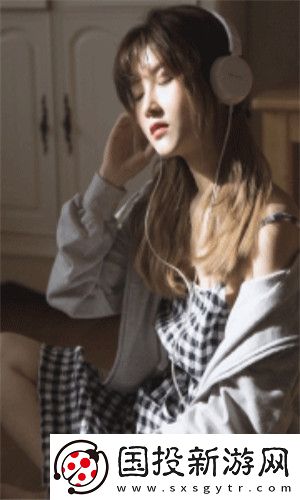 忘憂草仙蹤林大豆行情網(wǎng)教程版