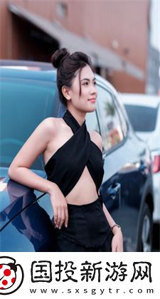 91成品人短視頻入口