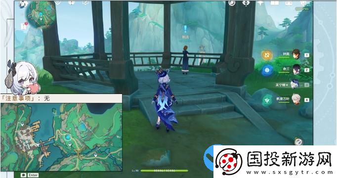 原神沉玉谷區(qū)域任務(wù)大全