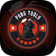 無音畫質(zhì)助手