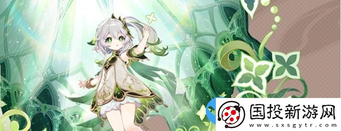 原神4.4版本優(yōu)先抽什么