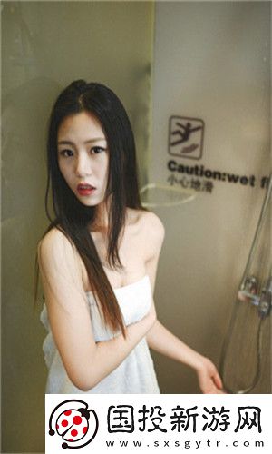 8×8×8×8×新的觀看地址