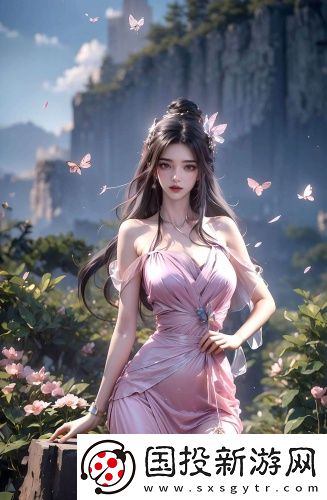 四葉草永久地域林-四葉草永久地域林美女版v13.10.12