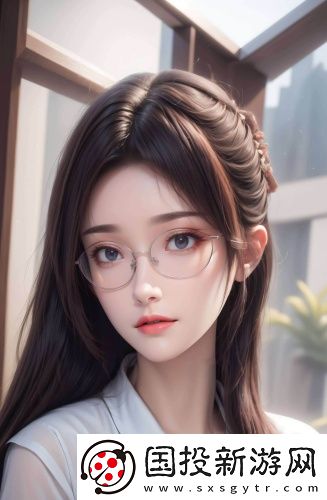 婚后H甜室PLAY1V1-婚后H甜室PLAY1V1免費觀看最新版v2.3.4