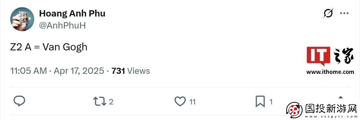 AMD銳龍Z2-A處理器曝光：將采用Steam-Deck同款“Van-Gogh”架構(gòu)