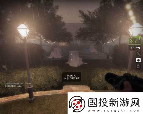 求生之路游戲有3嗎