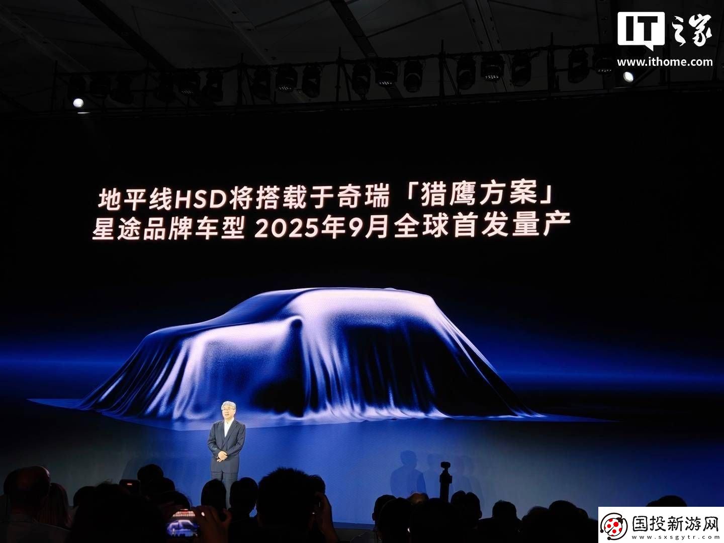 地平線HSD城區(qū)輔助駕駛系統(tǒng)發(fā)布