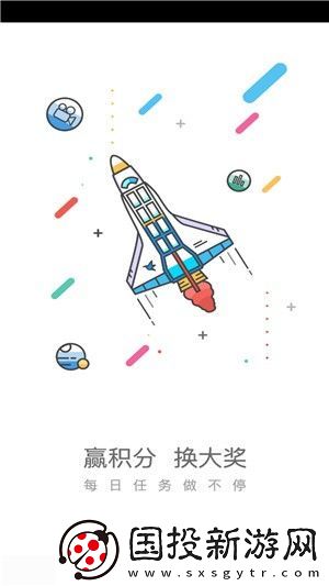 云上康定app下載安裝-云上康定安卓版下載v1.2.0