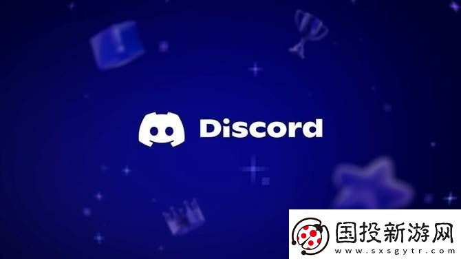 Discord英澳上線面部識別-未成年人網絡保護再升級
