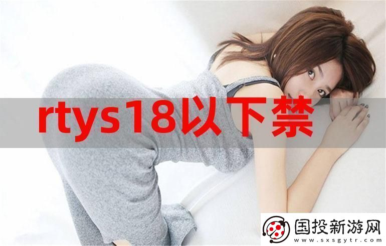 18-XXXXXL56HG流暢不卡頓-友：真是神器！