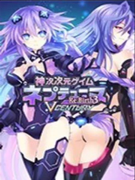 橙光游戲生物進化攻略大全