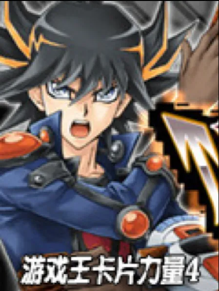 獨(dú)狼游戲攻略：鐵道挑戰(zhàn)全解析