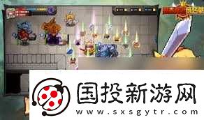 黑星勇者成名錄