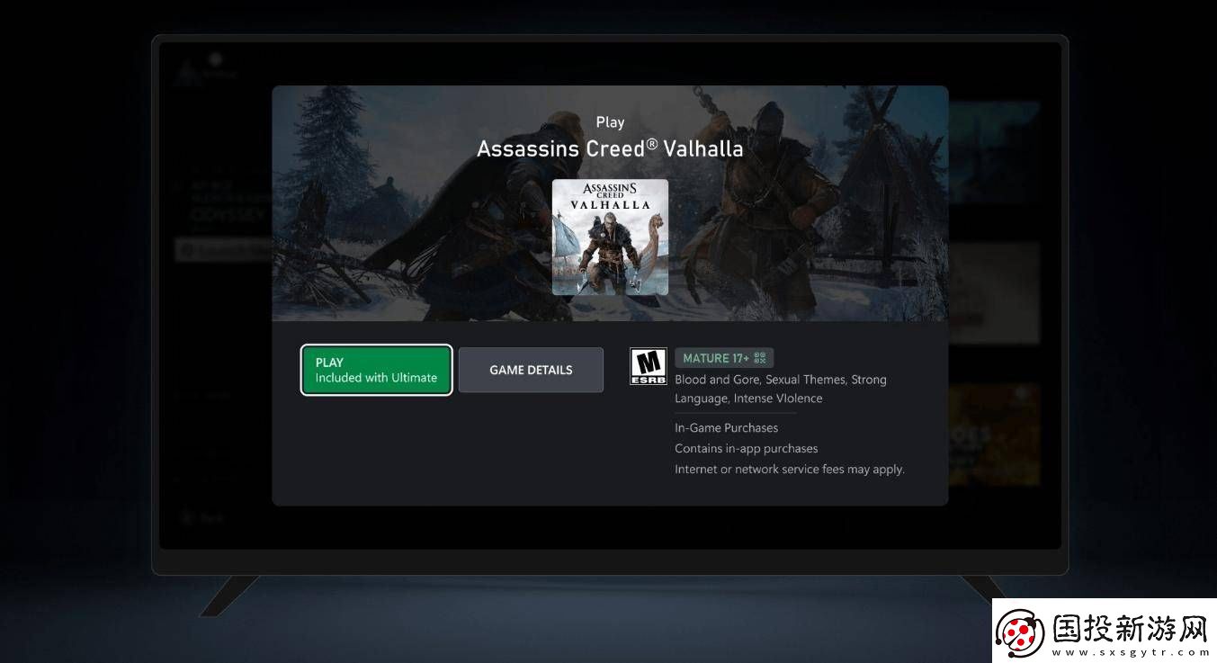 微軟Game-Bar煥新顏-PC及掌機游戲體驗再升級！