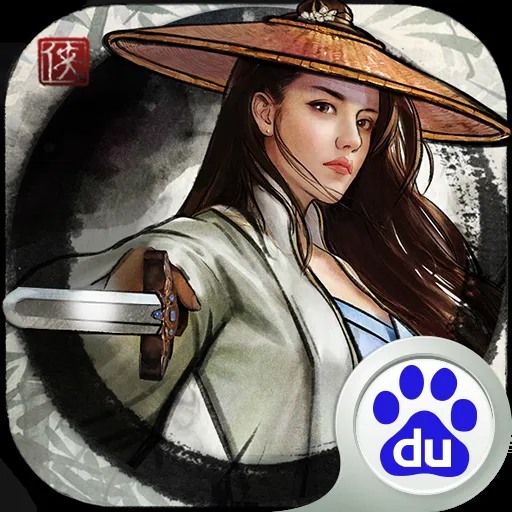 揭秘九陰華山絕學與碧水絕學：傳統(tǒng)武學秘籍大揭秘