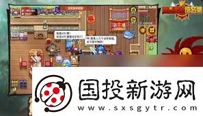 黑星勇者成名錄-哪些職業(yè)更加強力